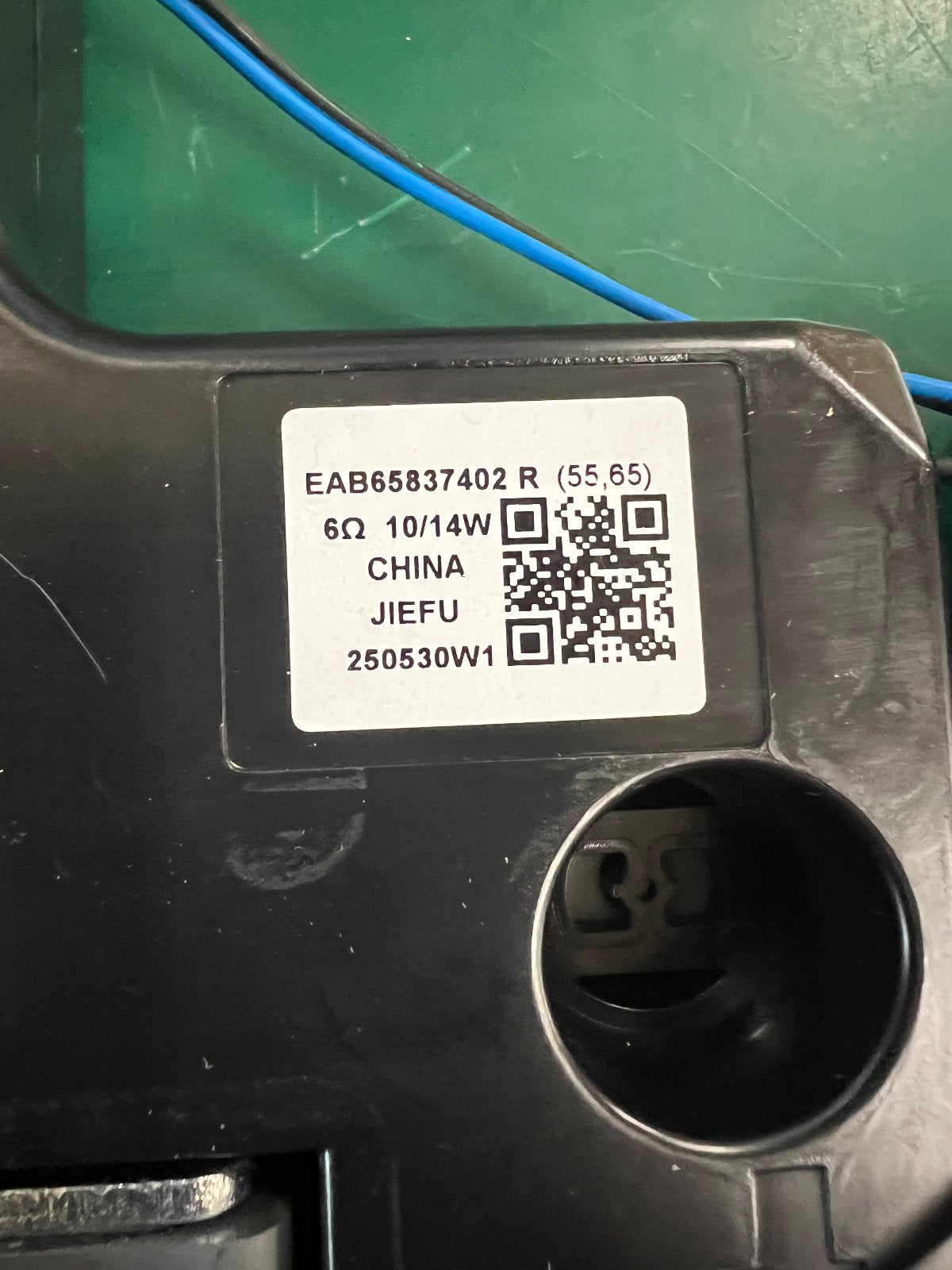 LG EAB65837402