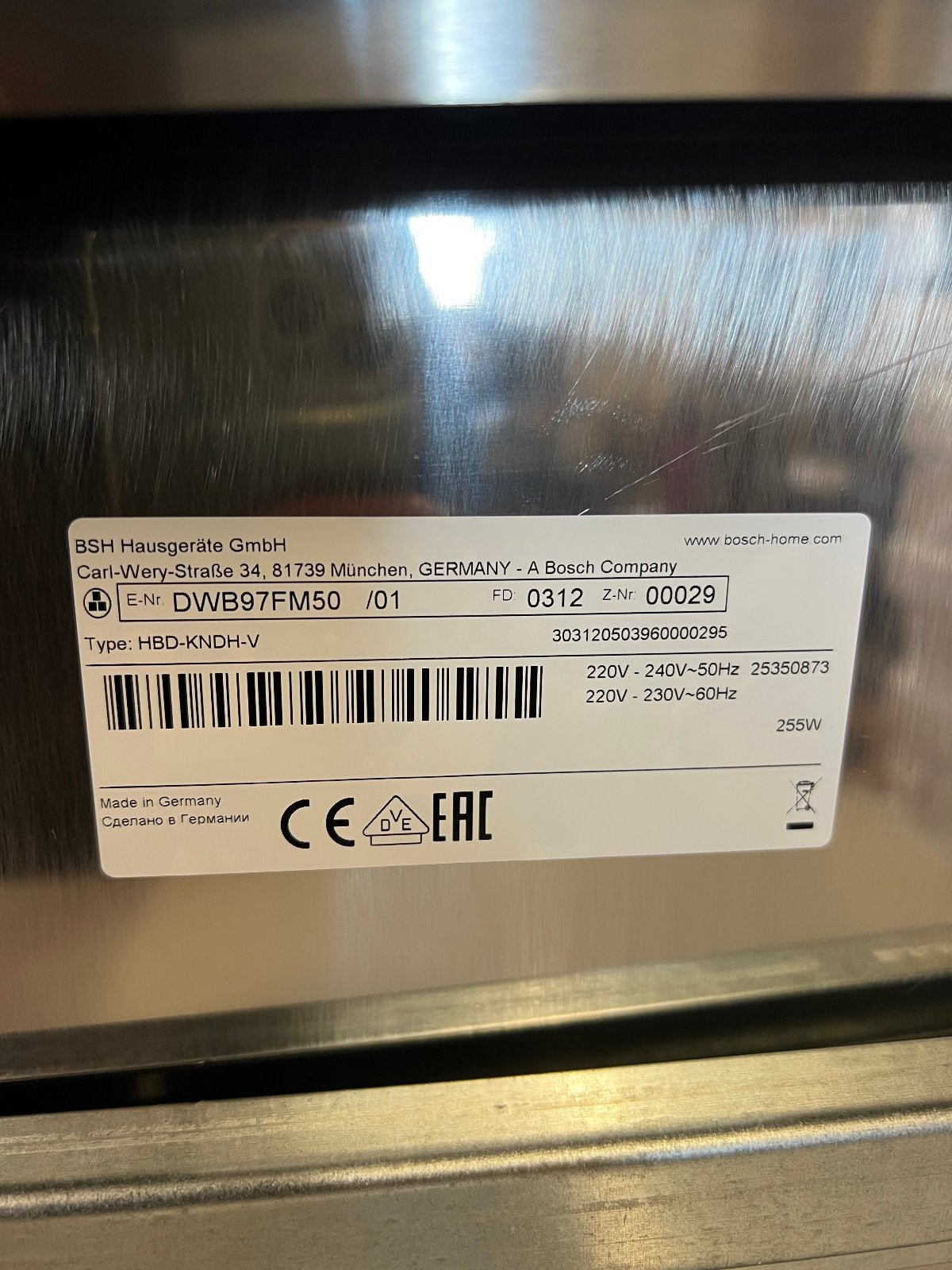 Bosch DWB97FM50 Dunstabzugshaube Edelstahl 90cm B-Ware
